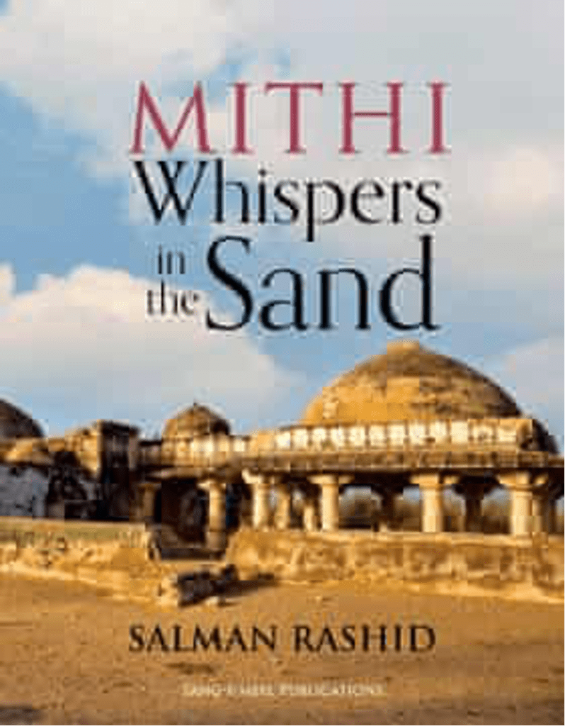 Myth Whispers