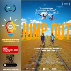 JUMP OUT