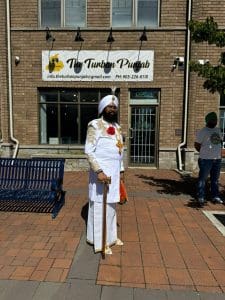 Nwelue in Punjab