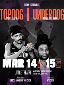 Topdog Underdog Poster 01 2