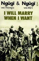 I will Marry When I want